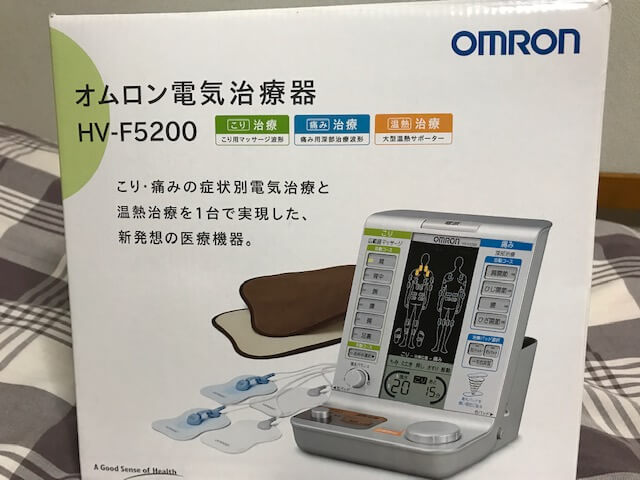 市場 OMRON HV-F5201 電気治療器：セレクトストアレインボー